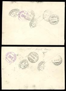 1930 - Virgilio, serie completa di ... 