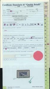 1930 - 7,70 lire Crociera Balbo ... 