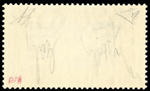 1930 - 7,70 lire Crociera Balbo, ... 