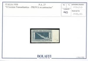 1930 - 7,70 lire Crociera Balbo, ... 