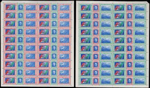 1933 - Trittici Balbo, i due fogli completi ... 