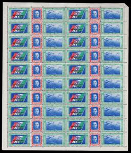 1933 - Trittici Balbo, i due fogli ... 