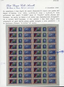 1933 - Trittici Balbo, i due fogli ... 