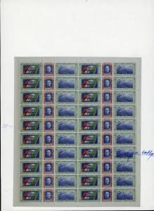 1933 - Trittici Balbo, i due fogli ... 