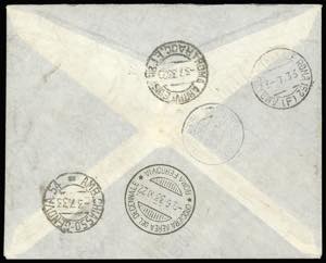 1933 - 5,25 + 19,25 lire Trittico ... 