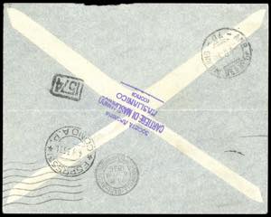 1936 - Orazio, sei valori ... 