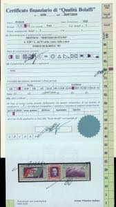 1933 - 5,25 + 44,75 lire Trittico ... 