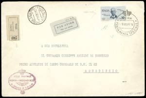 1934 - 10 lire Coroncina (2), perfetto, ... 