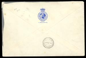 1934 - 10 lire Coroncina (2), ... 