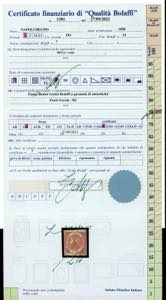 1858/59 - Lemissione completa di ... 