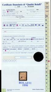 1858/59 - Lemissione completa di ... 