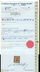 1858/59 - Lemissione completa di ... 