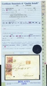 1860 - 10 grana carminio lillaceo, ... 