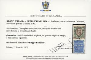 1924 - 1 lira Columbia (19), ben ... 