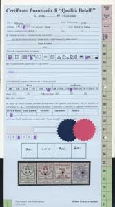 BIBLIOT.CIRCOLANTI MILANO 1924 - ... 