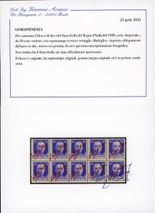 1943 - 50 cent. Imperiale, ... 