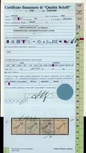 1944 - Badoglio, serie completa, ... 