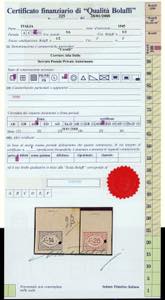 CORALIT 1945 - Prima emissione, ... 