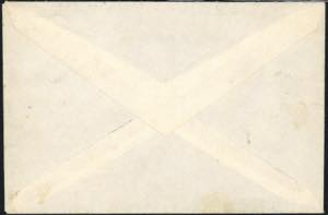 1951 - Ginnici, serie completa in ... 