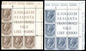 1954 - 100 e 200 lire Turrita, filigrana ... 