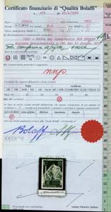 1955 - 25 lire K2, non emesso ... 