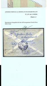 1961 - 205 lire Gronchi rosa ... 