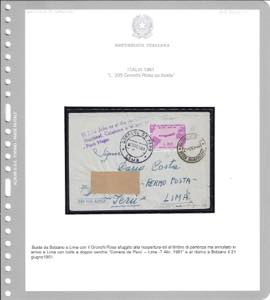 1961 - 205 lire Gronchi rosa ... 