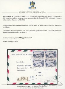 1961 - 205 lire Gronchi Rosa, ... 