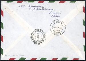 1961 - 205 lire Gronchi Rosa, ... 