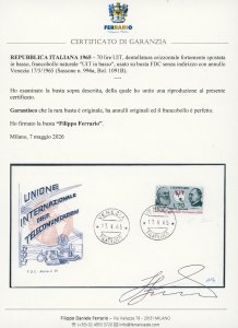 1965 - 70 lire UIT, dentellatura ... 