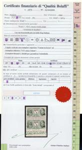 1965 - 70 lire UIT, dentellatura ... 