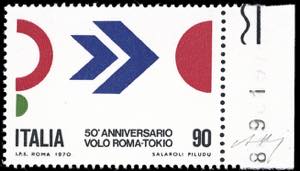 1970 - 90 lire volo Roma-Tokio, stampa del ... 
