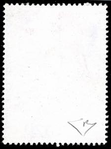 1978 - 120 lire Giornata del ... 