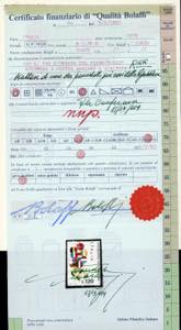 1978 - 120 lire Giornata del ... 