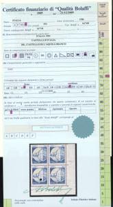 1981 - 30 lire Castelli, ... 