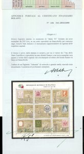 1985 - 300 lire Italia 85, ... 