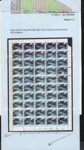 1991 - 800 lire Europa CEPT ... 
