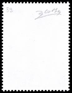 1991 - 500 lire Pallacanestro, ... 