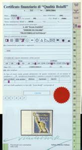 1991 - 600 lire Patrimonio ... 