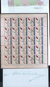 1991 - 750 lire Nenni, senza la ... 