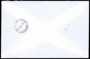 1994 - 750 lire G7, errore di ... 