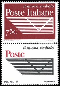 1994 - 750 + 750 lire Poste Italiane, senza ... 