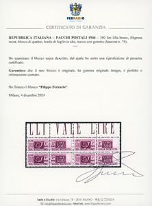 1946 - 300 lire filigrana ruota ... 