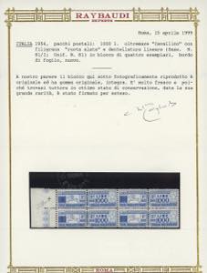 1954 - 1.000 lire Cavallino, ... 