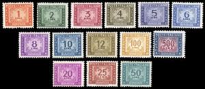 1947/54 - Filigrana ruota, serie completa ... 