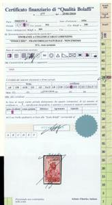 1954 - 25 lire Pinocchio, ... 