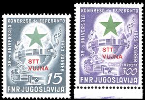 1953 - 15 d. e 300 d. Esperanto, serie ... 