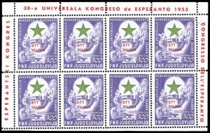 FOGLIETTI 1953 - 300 d. Esperanto, foglietto ... 