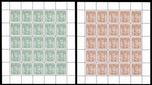 1944 - Stemma, II tiratura, serie ... 