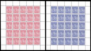 1944 - Stemma, II tiratura, serie ... 